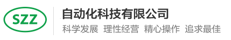 7790必发官网登录入口